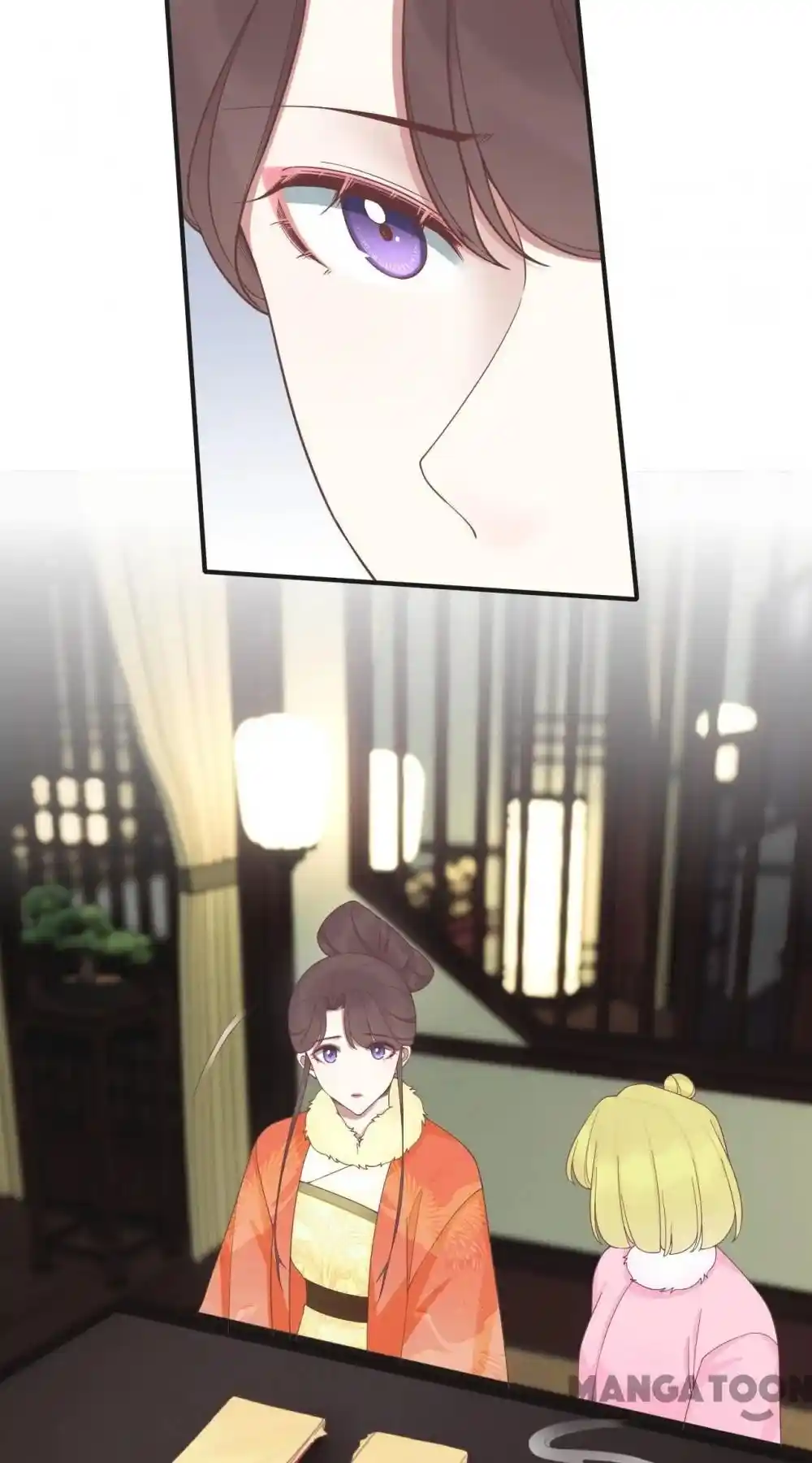 The Queen Is Busy Chapter 201