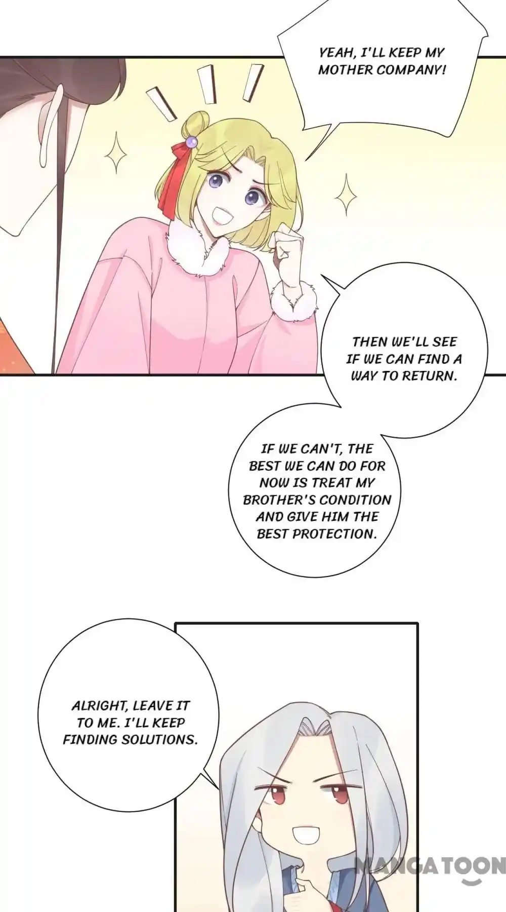 The Queen Is Busy Chapter 201