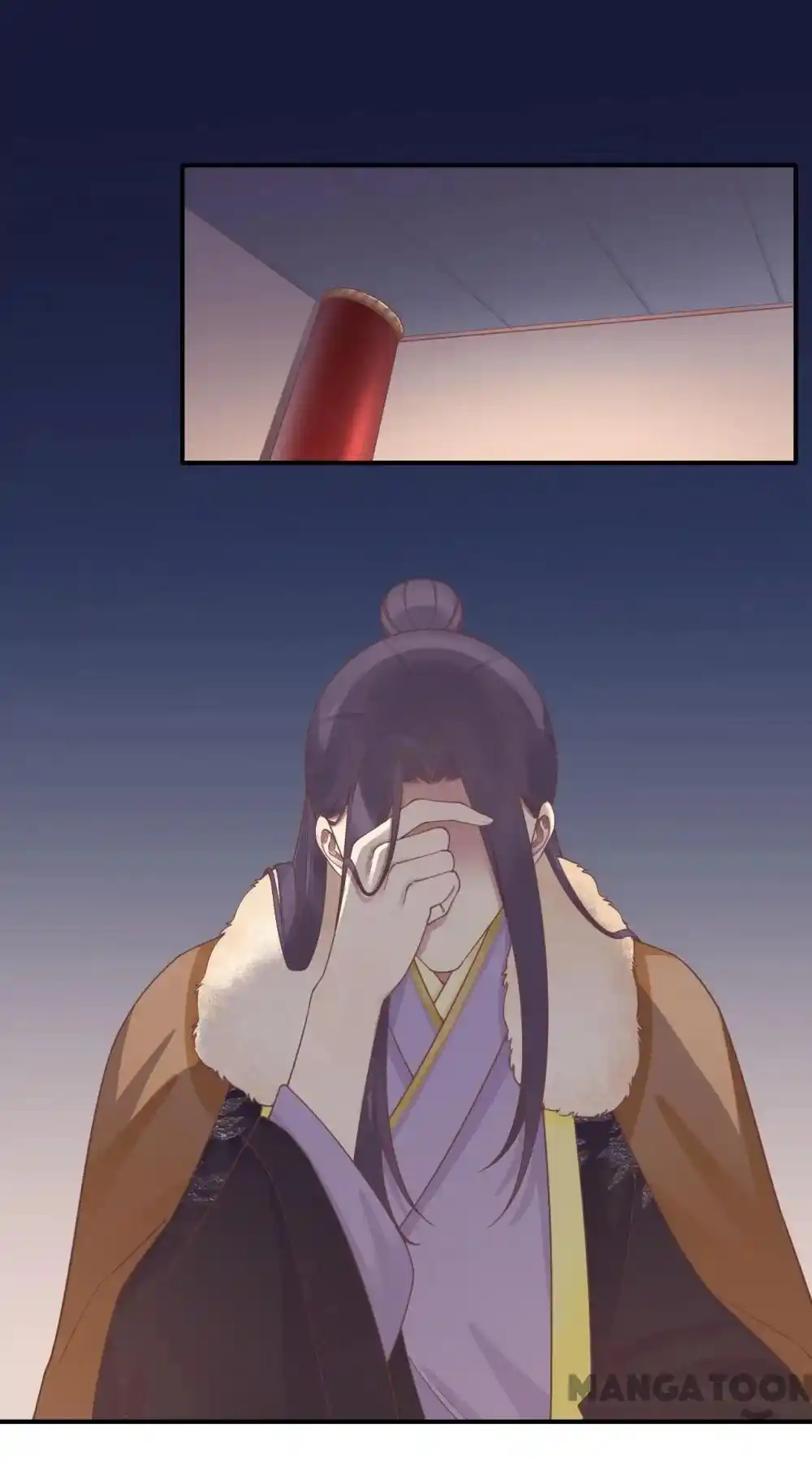 The Queen Is Busy Chapter 201