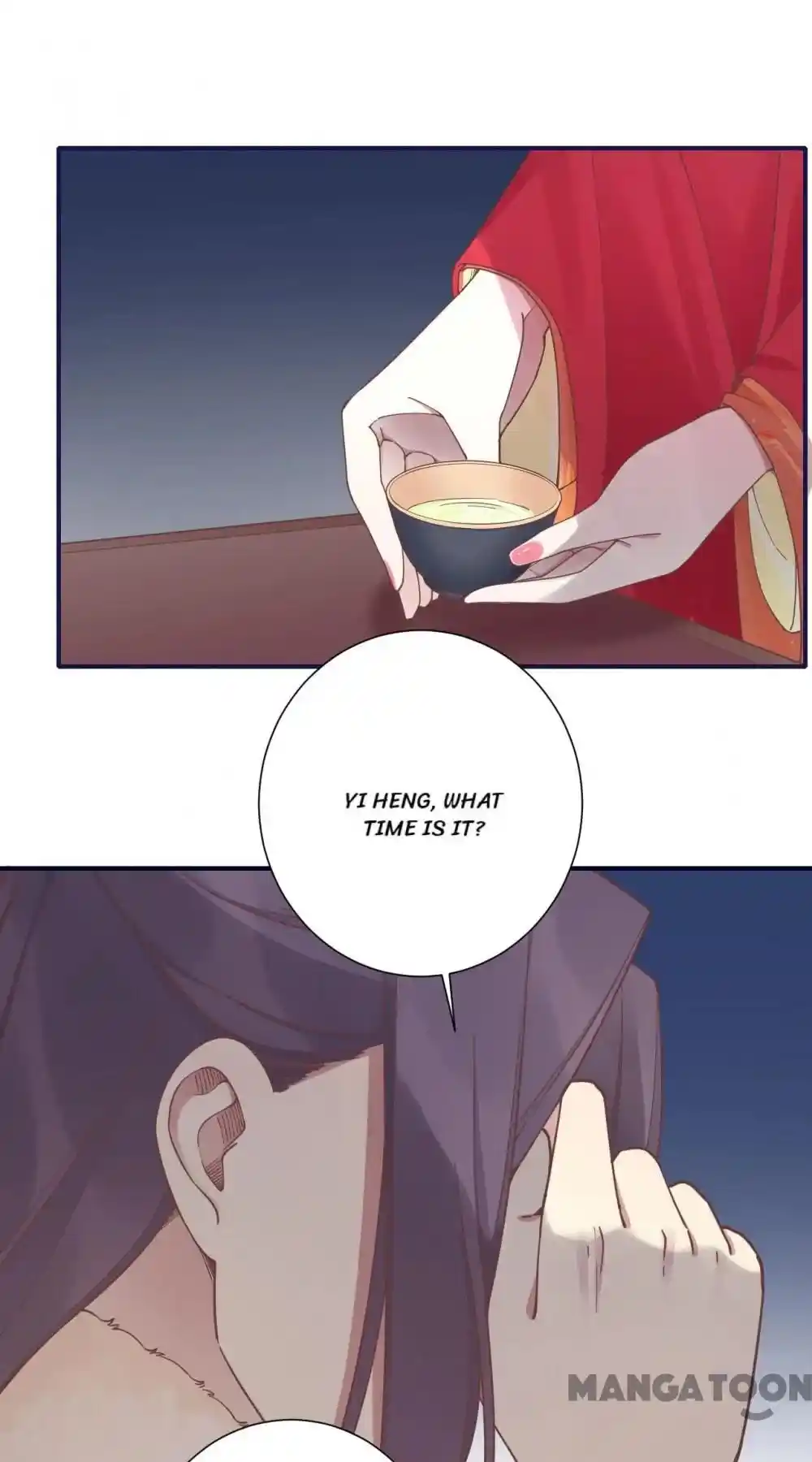 The Queen Is Busy Chapter 201