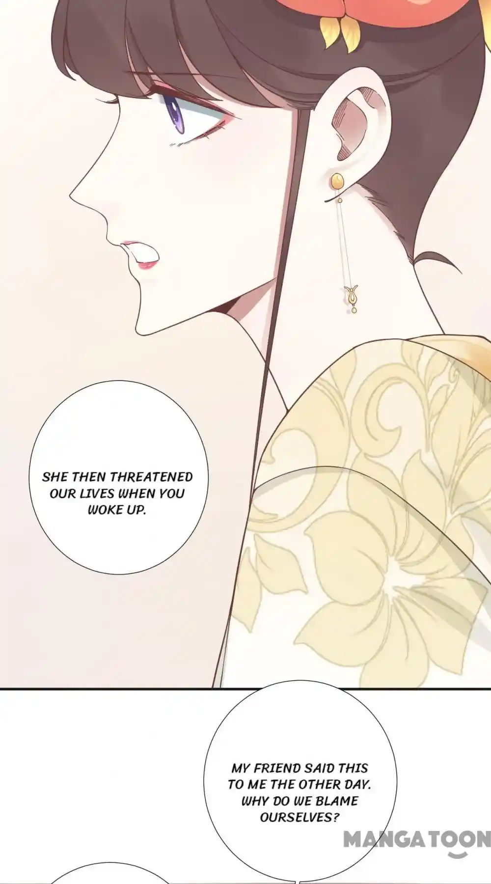 The Queen is Busy Chapter 204