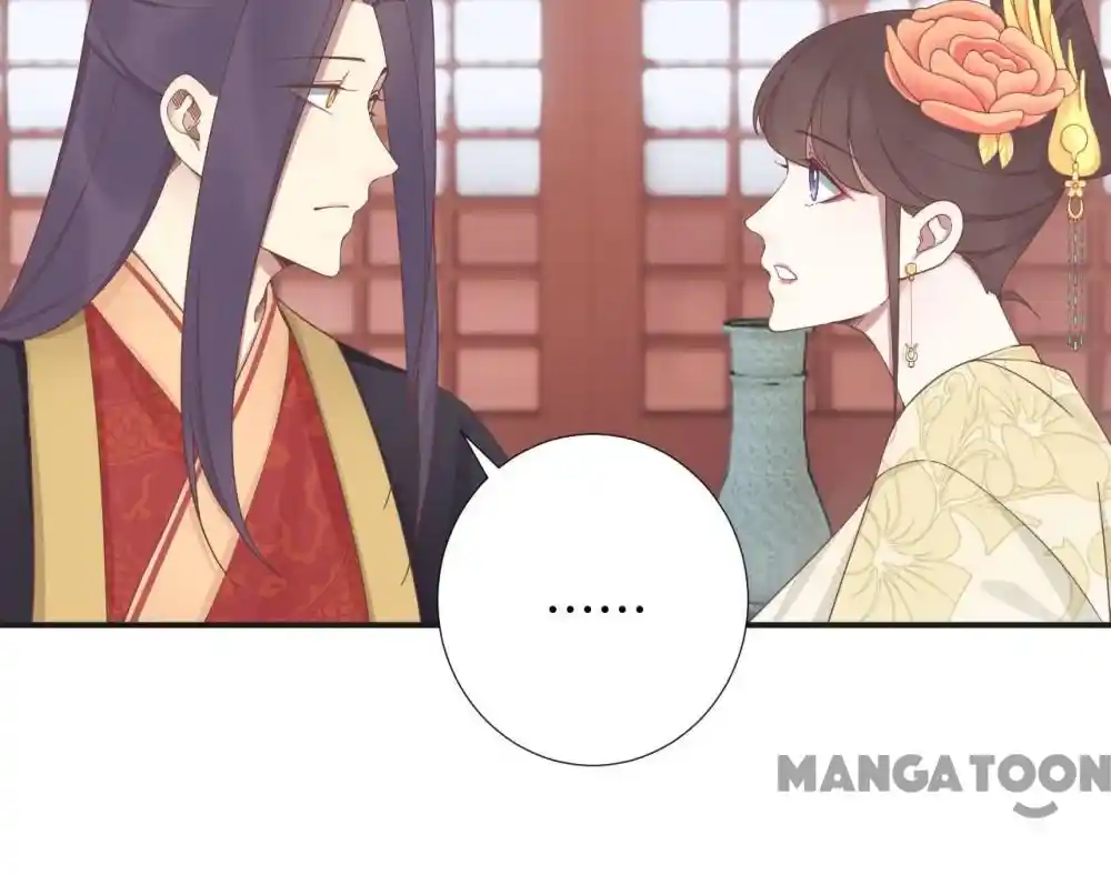 The Queen is Busy Chapter 204