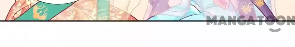 The Queen Is Busy Chapter 33