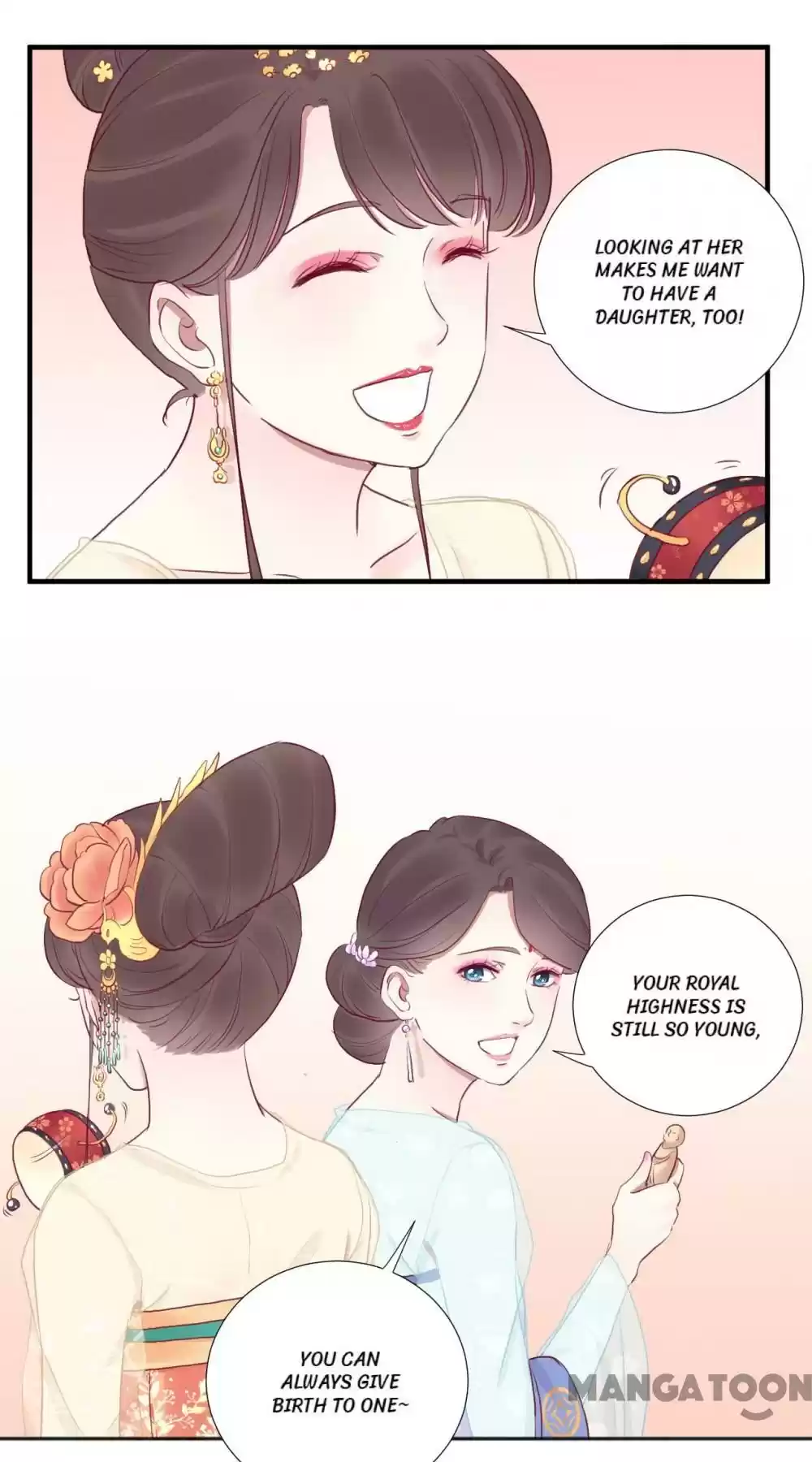 The Queen Is Busy Chapter 33