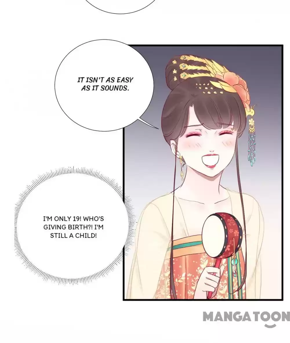 The Queen Is Busy Chapter 33