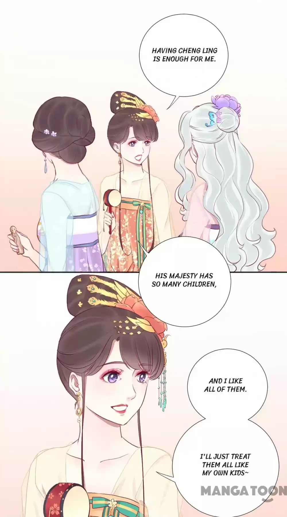 The Queen Is Busy Chapter 33