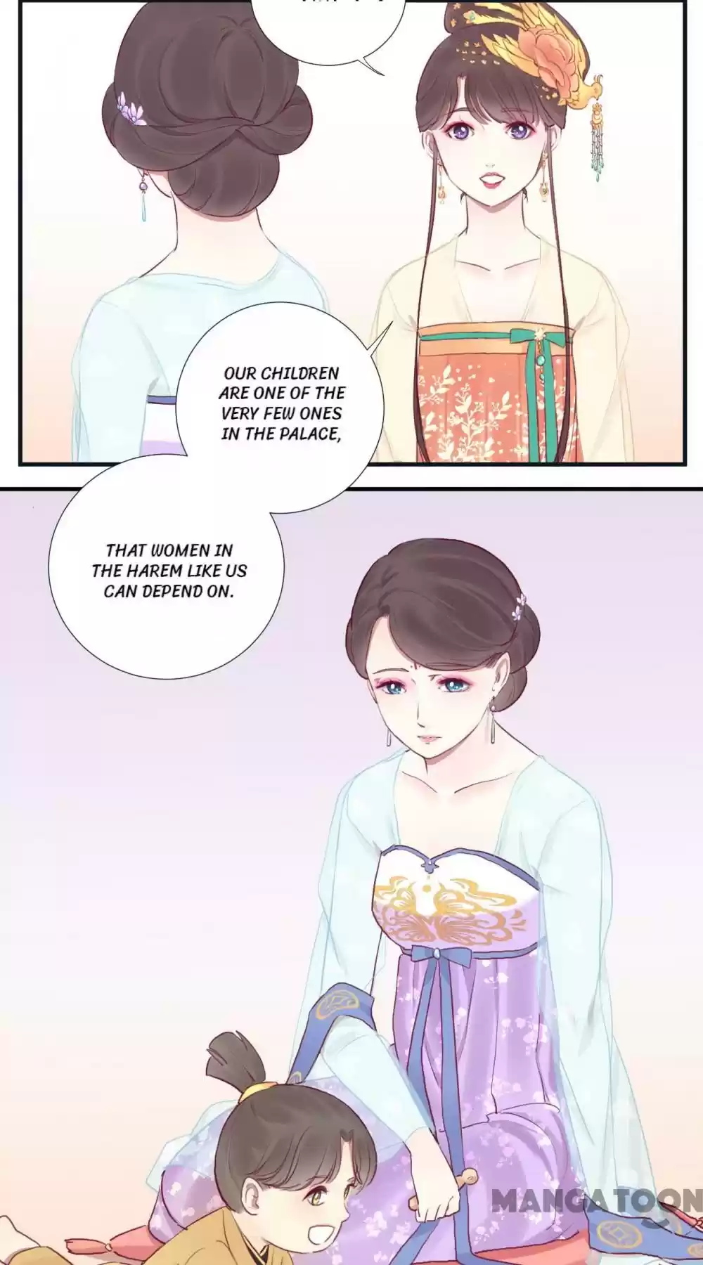 The Queen Is Busy Chapter 33