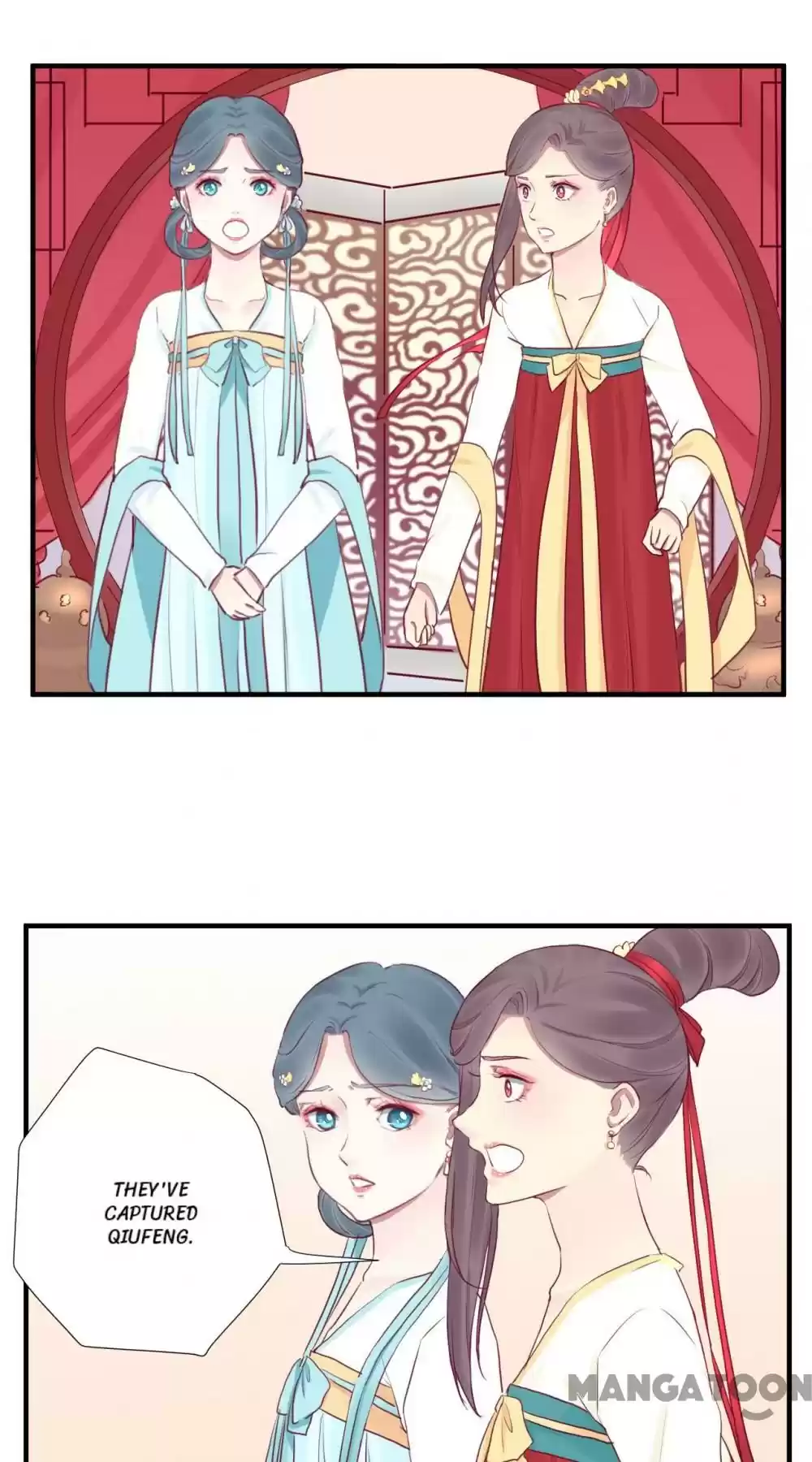 The Queen Is Busy Chapter 33