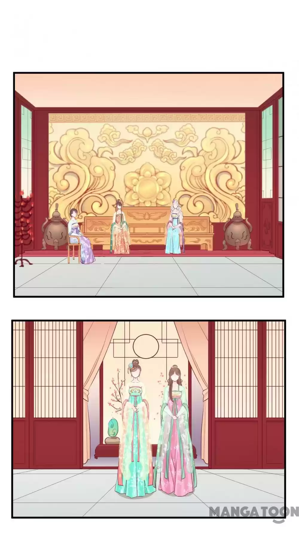 The Queen Is Busy Chapter 33