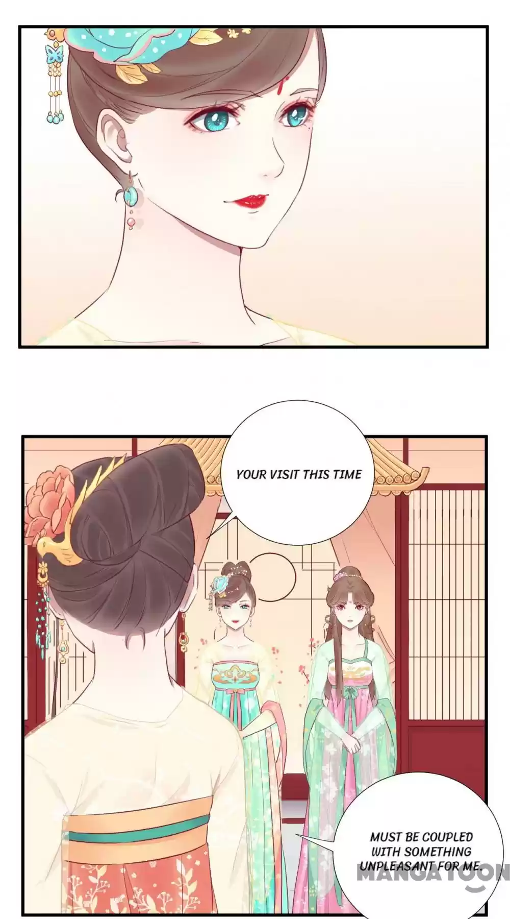 The Queen Is Busy Chapter 33