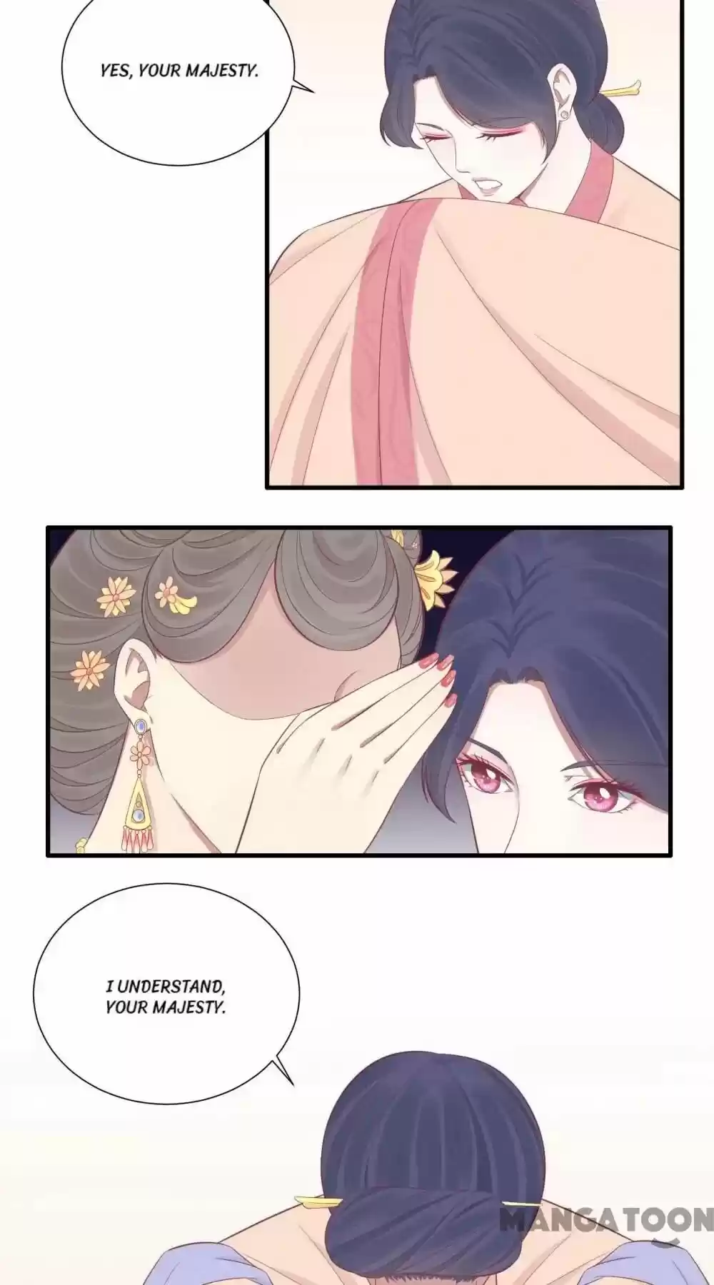 The Queen Is Busy Chapter 82