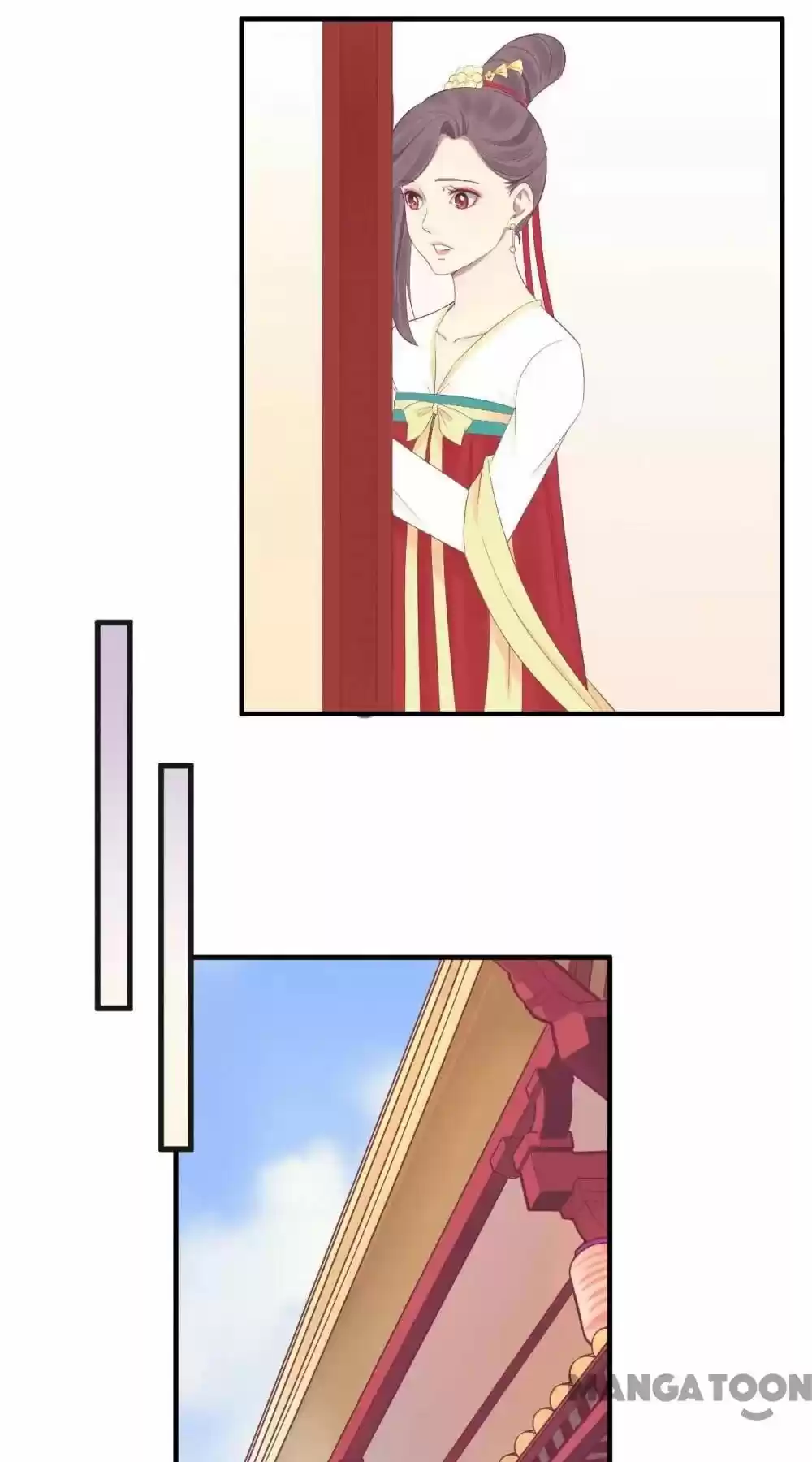 The Queen Is Busy Chapter 82