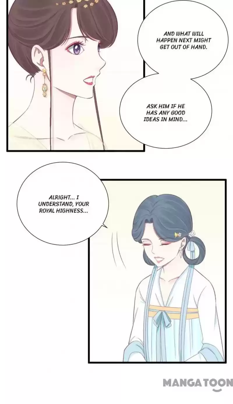 The Queen Is Busy Chapter 82