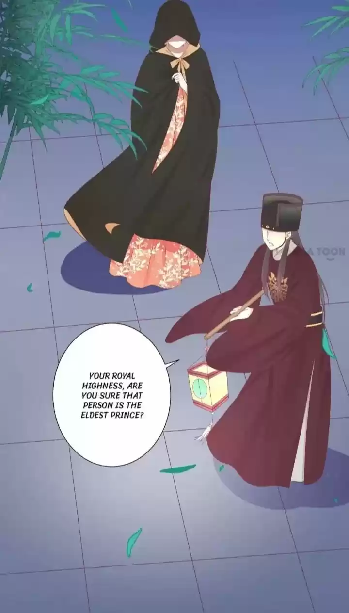 The Queen Is Busy Chapter 83