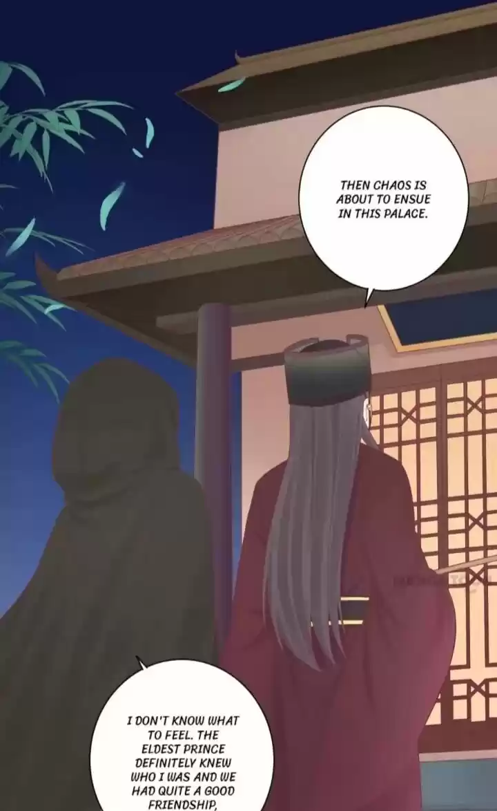 The Queen Is Busy Chapter 83