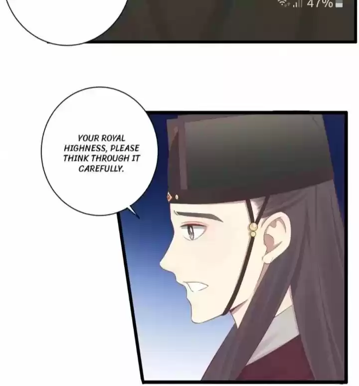 The Queen Is Busy Chapter 83