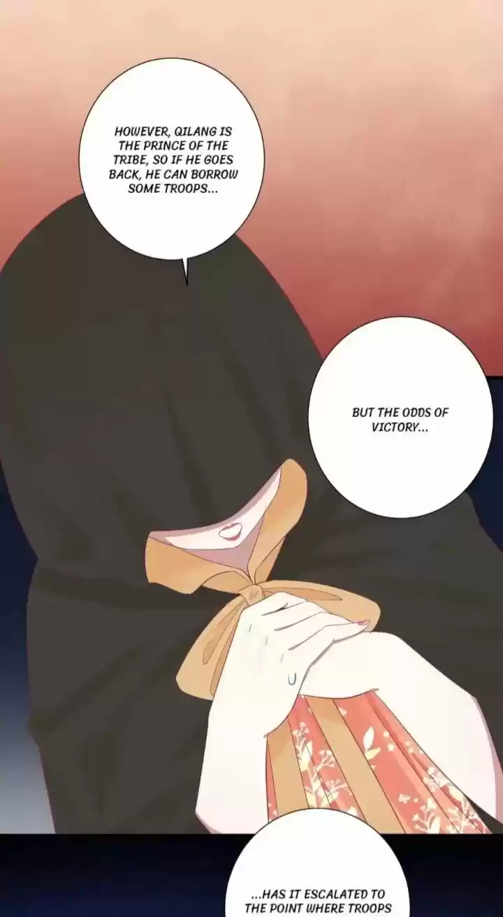 The Queen Is Busy Chapter 83