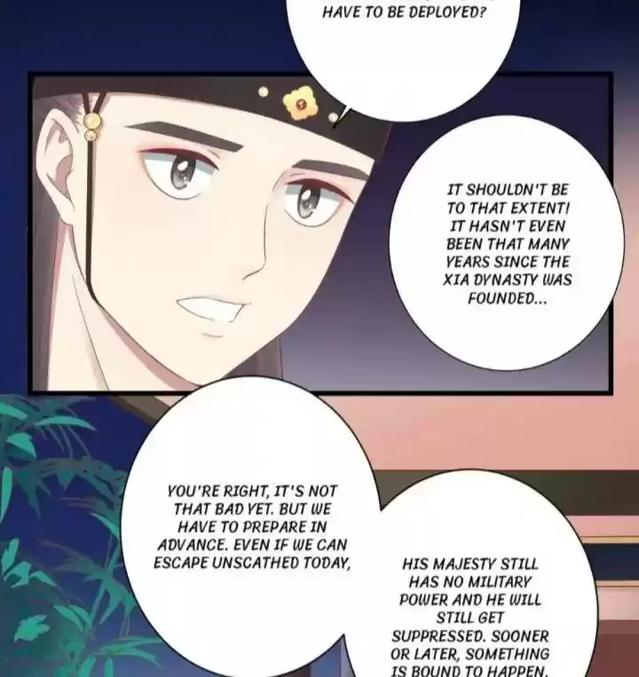 The Queen Is Busy Chapter 83