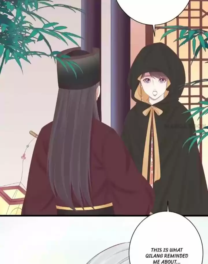 The Queen Is Busy Chapter 83