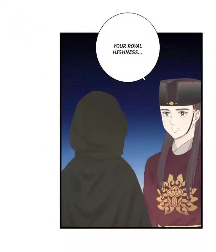 The Queen Is Busy Chapter 83