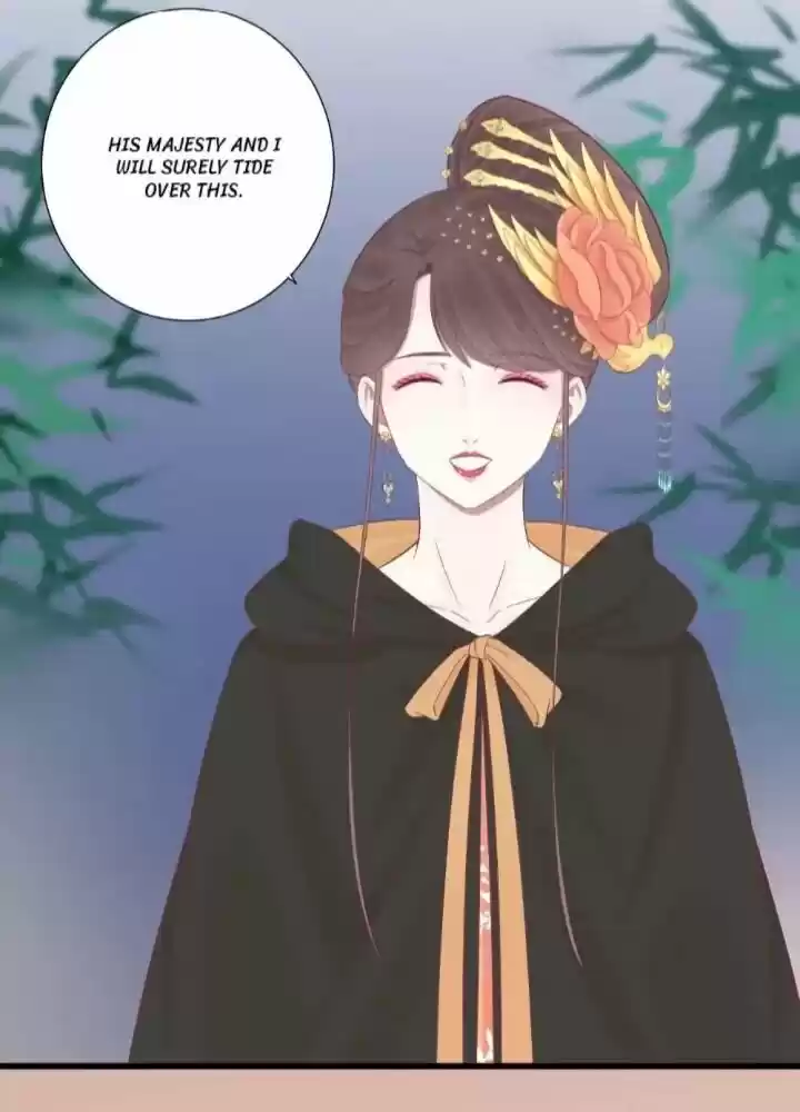 The Queen Is Busy Chapter 83