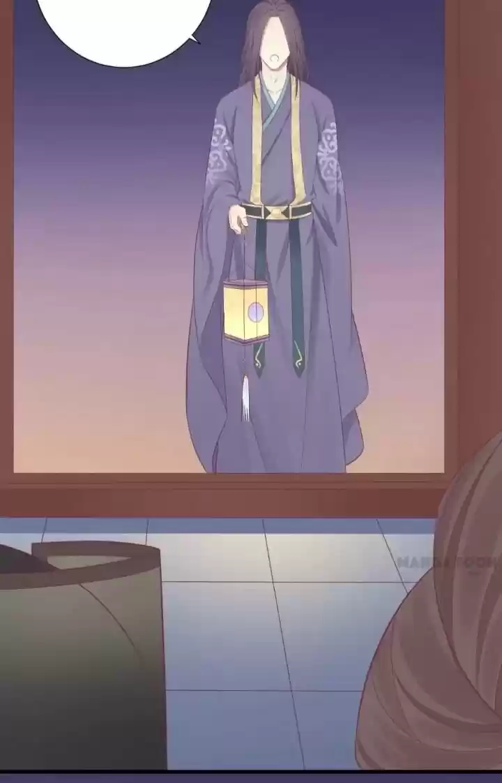 The Queen Is Busy Chapter 83