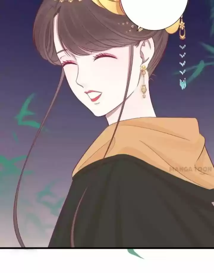 The Queen Is Busy Chapter 83