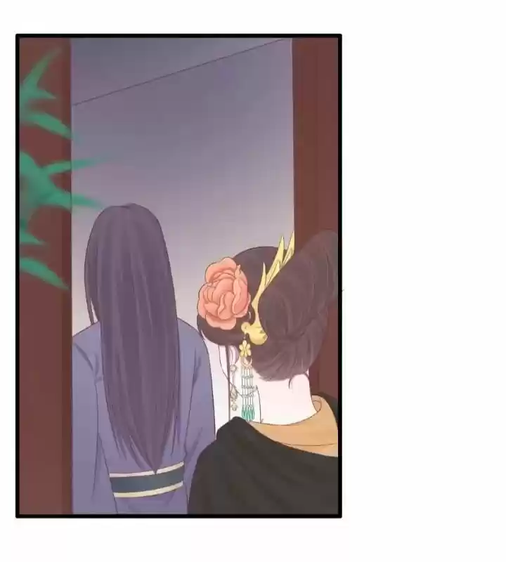 The Queen Is Busy Chapter 83