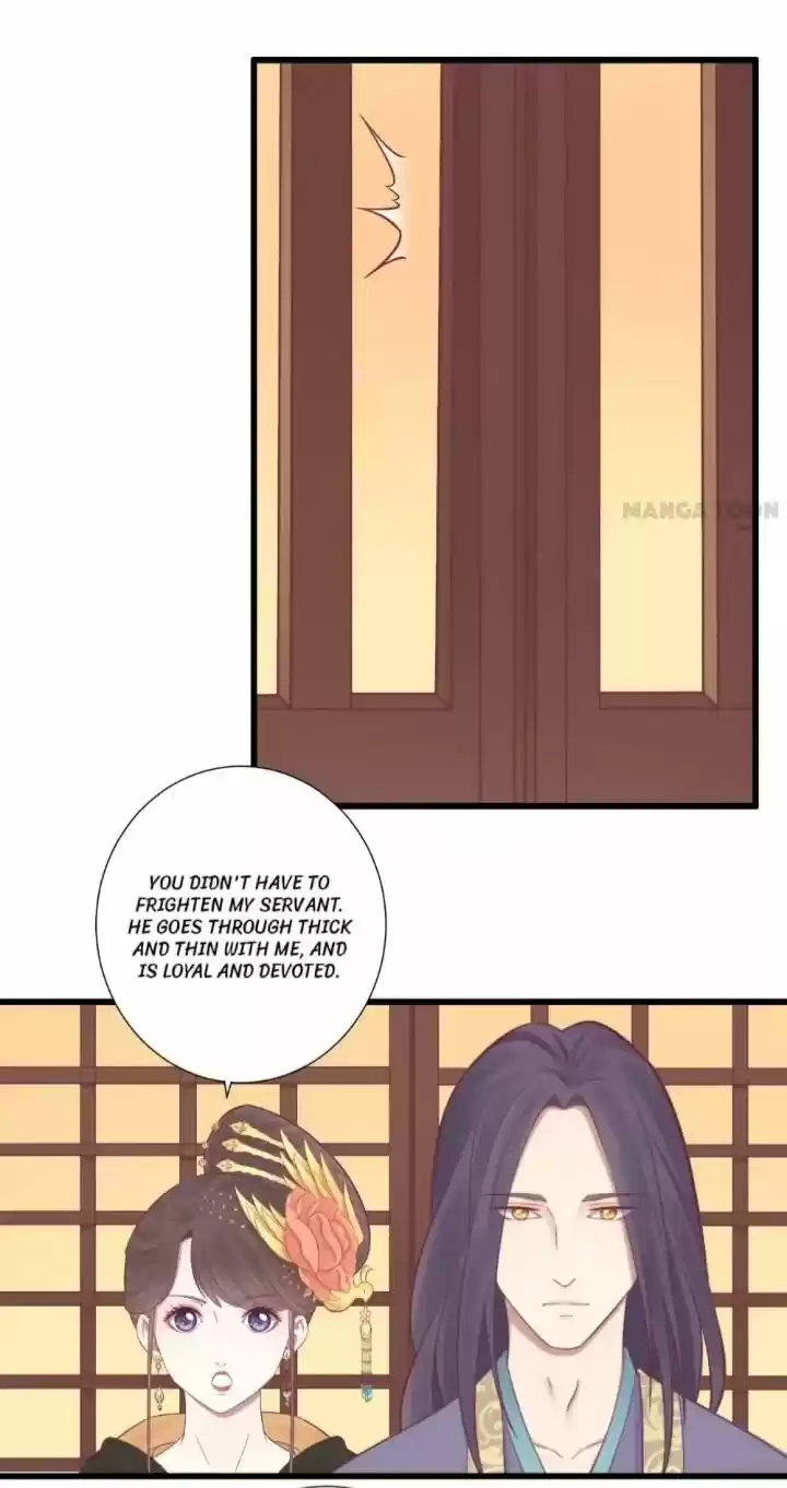 The Queen Is Busy Chapter 83