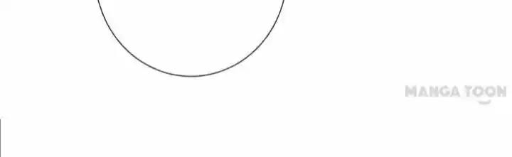 The Queen Is Busy Chapter 83