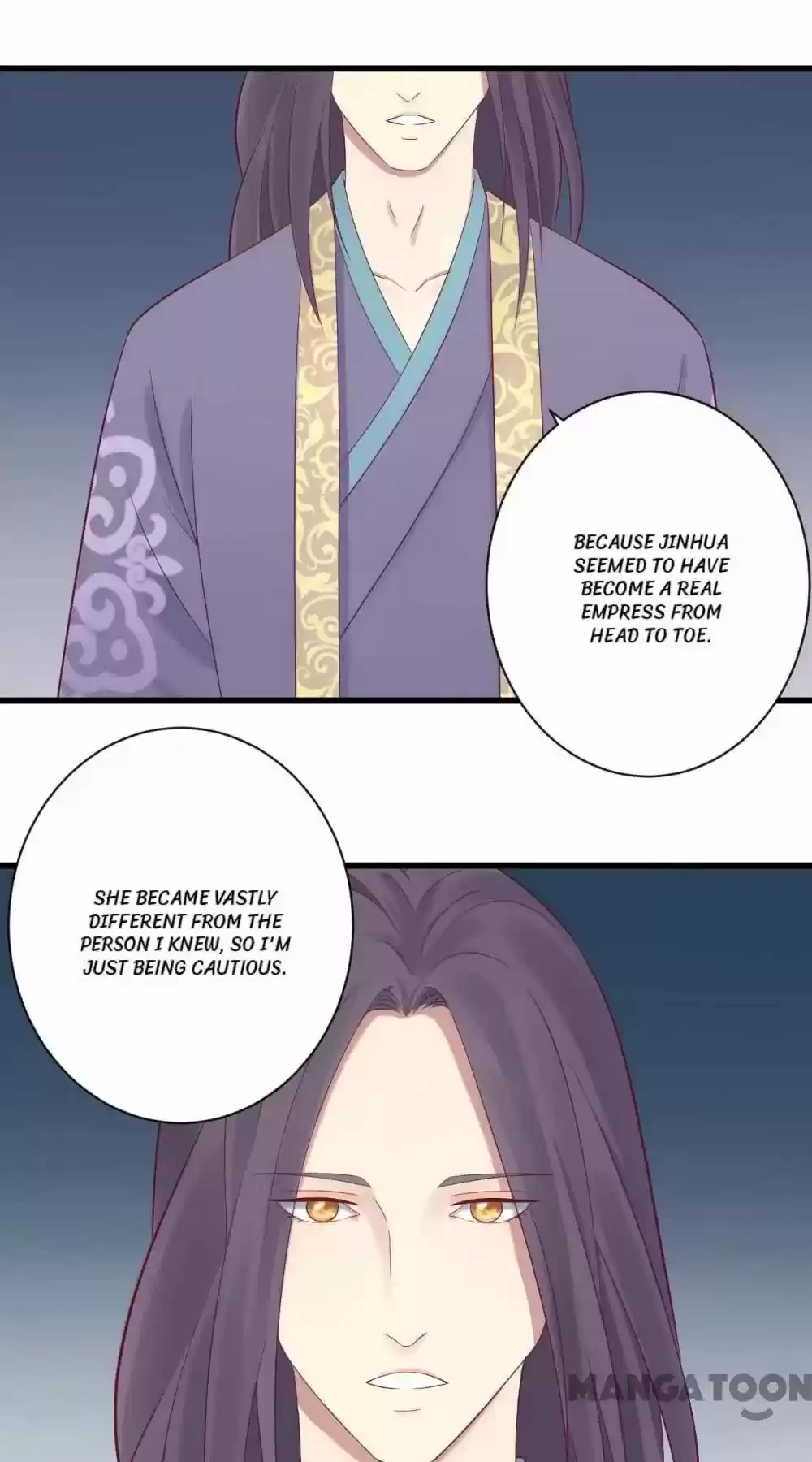 The Queen Is Busy Chapter 84