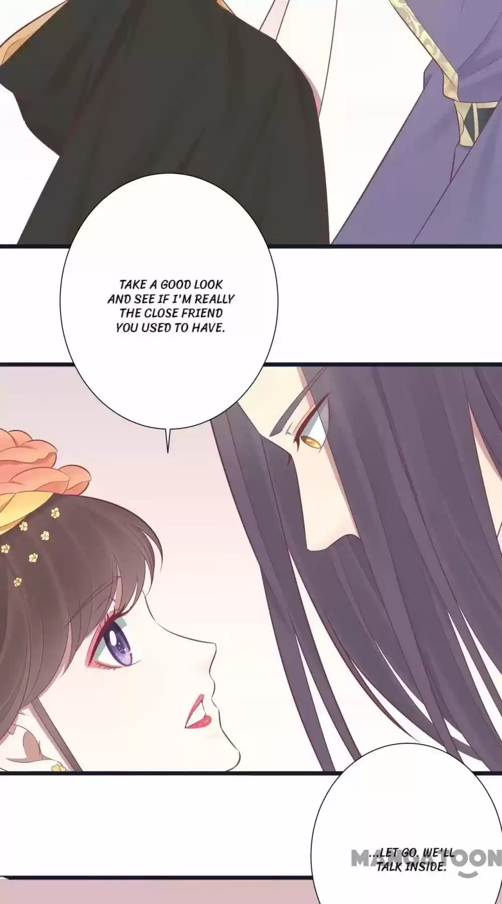 The Queen Is Busy Chapter 84