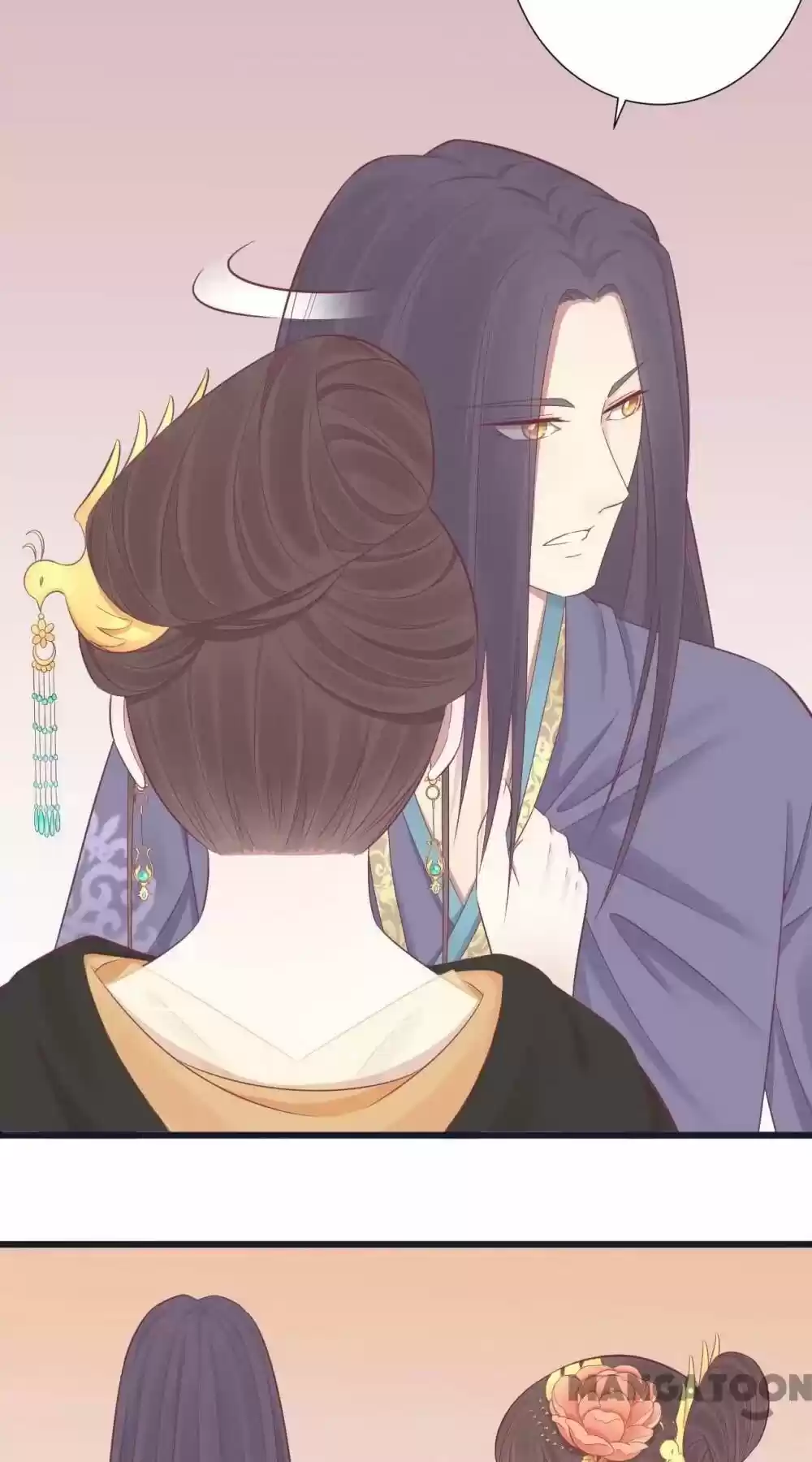 The Queen Is Busy Chapter 84