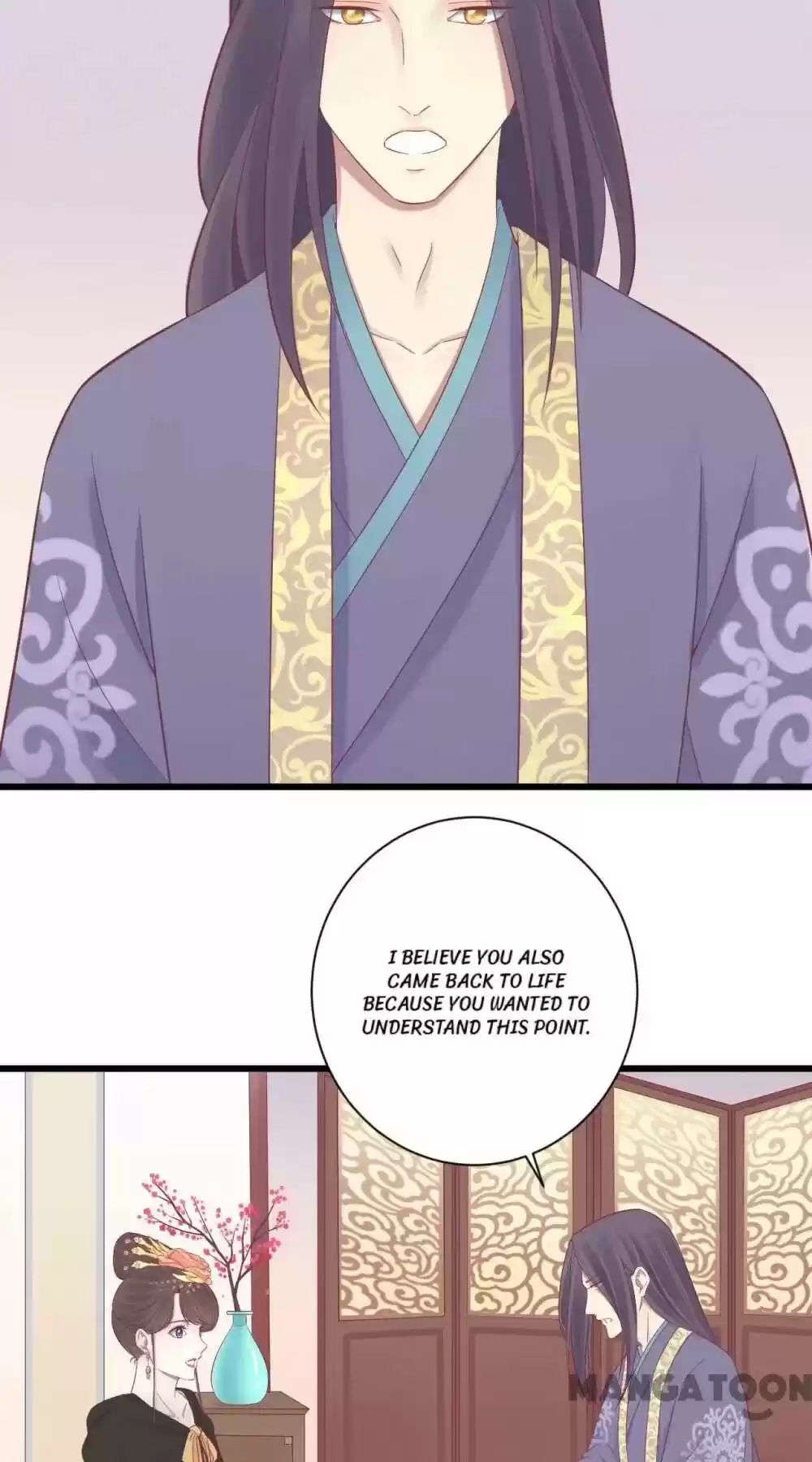 The Queen Is Busy Chapter 84