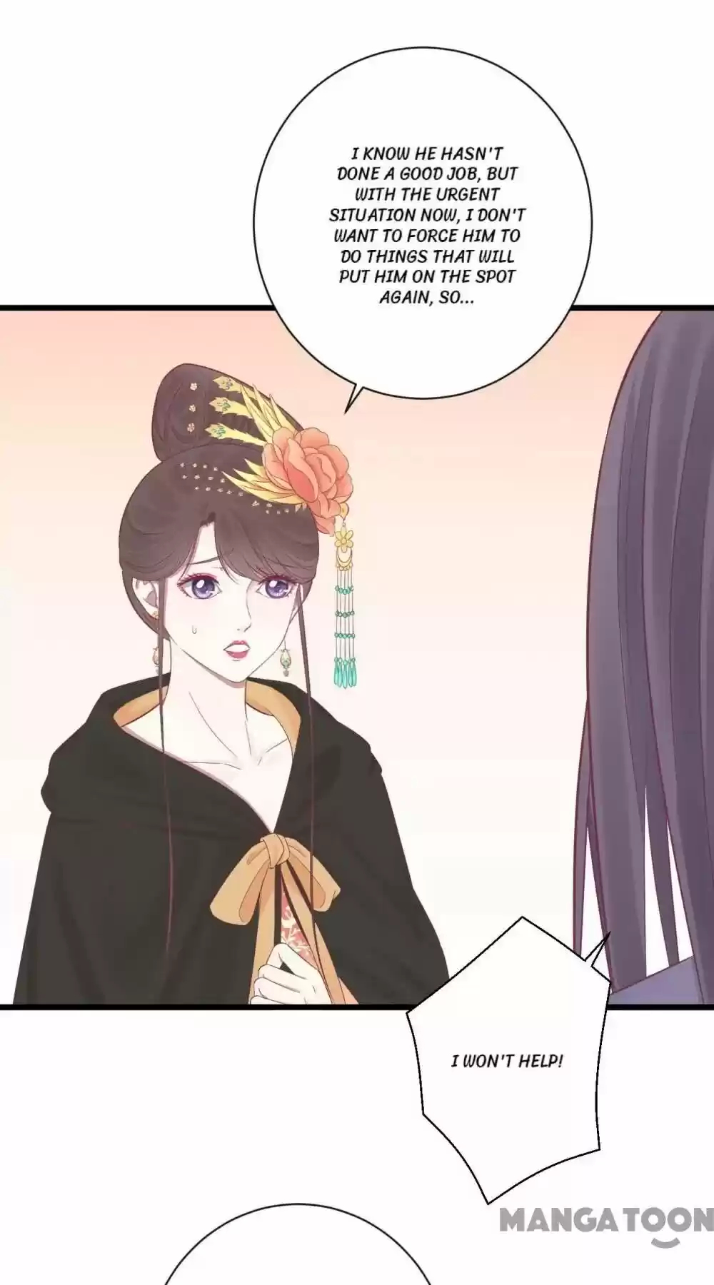 The Queen Is Busy Chapter 84