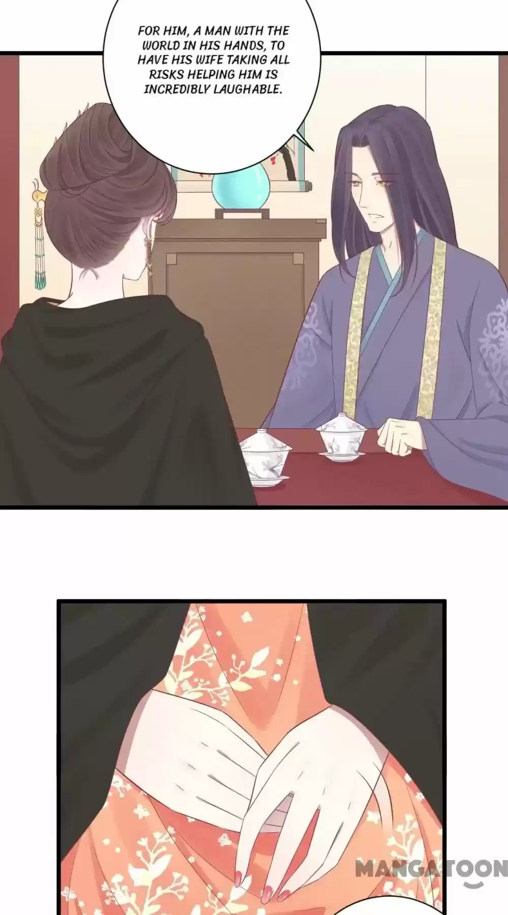 The Queen Is Busy Chapter 84