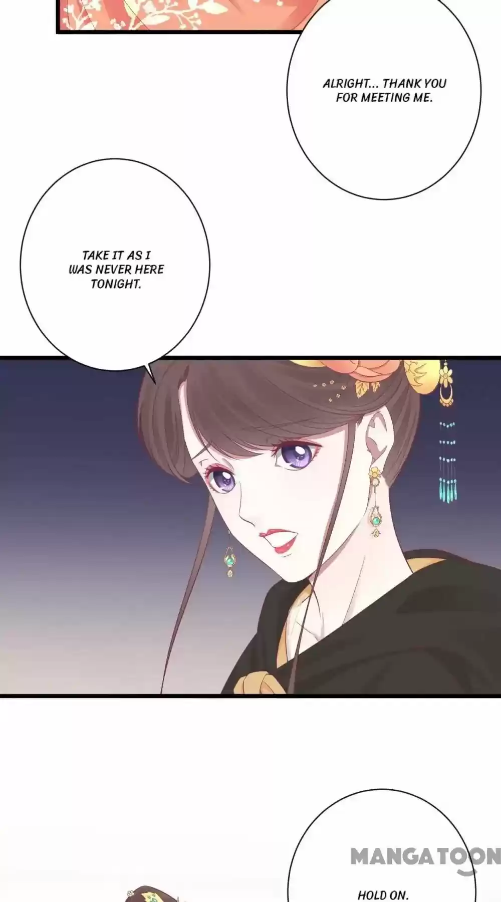 The Queen Is Busy Chapter 84