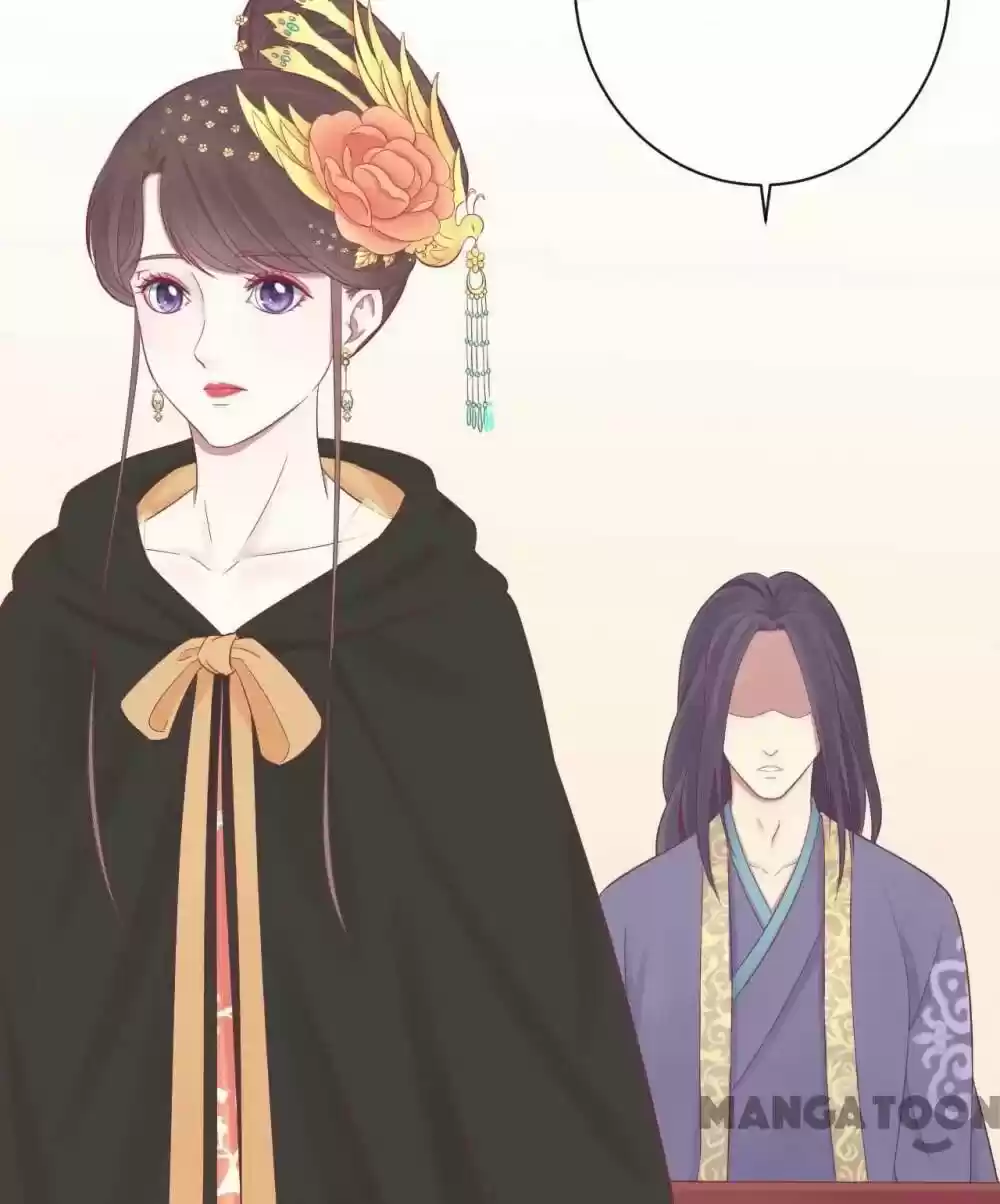 The Queen Is Busy Chapter 84