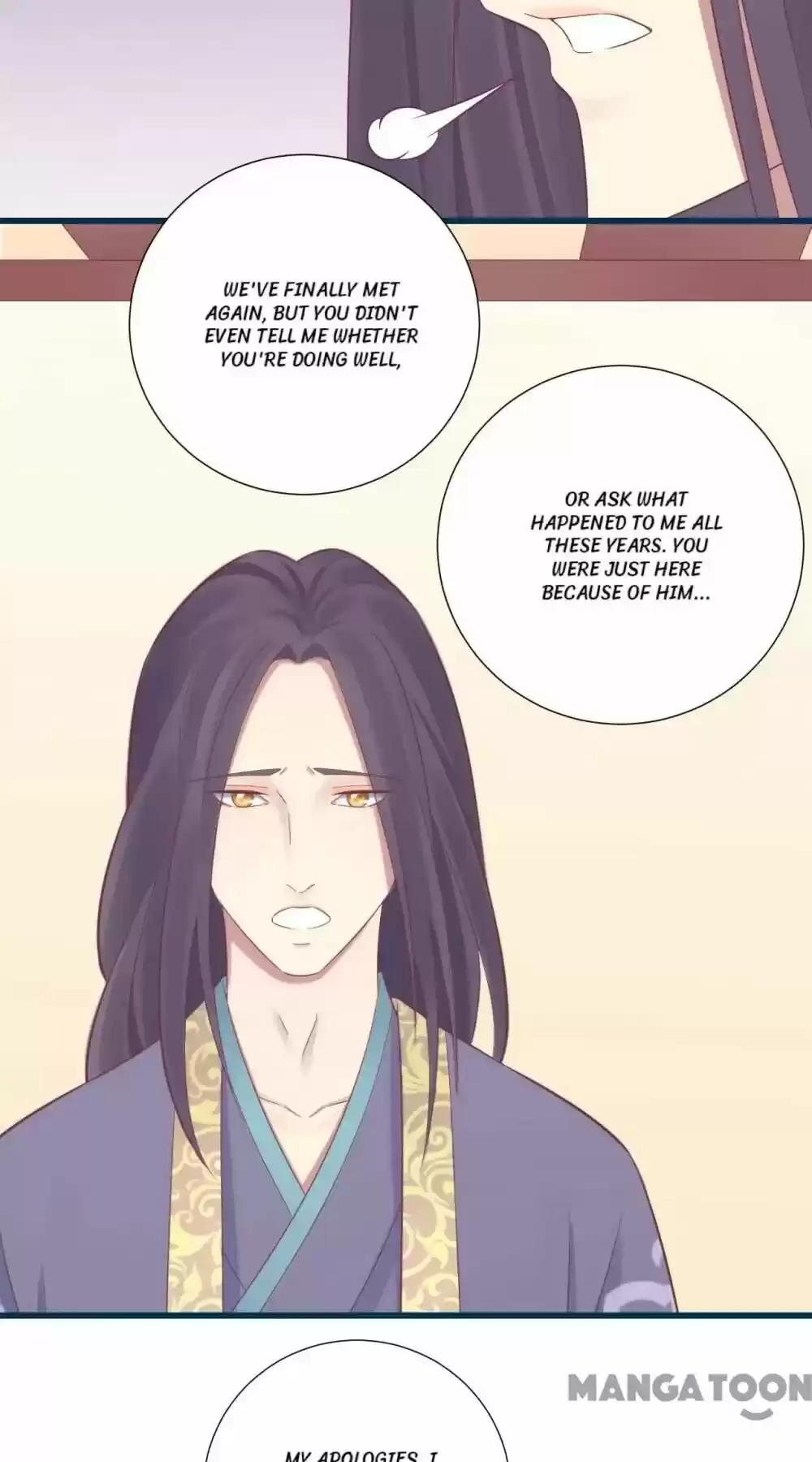 The Queen Is Busy Chapter 85