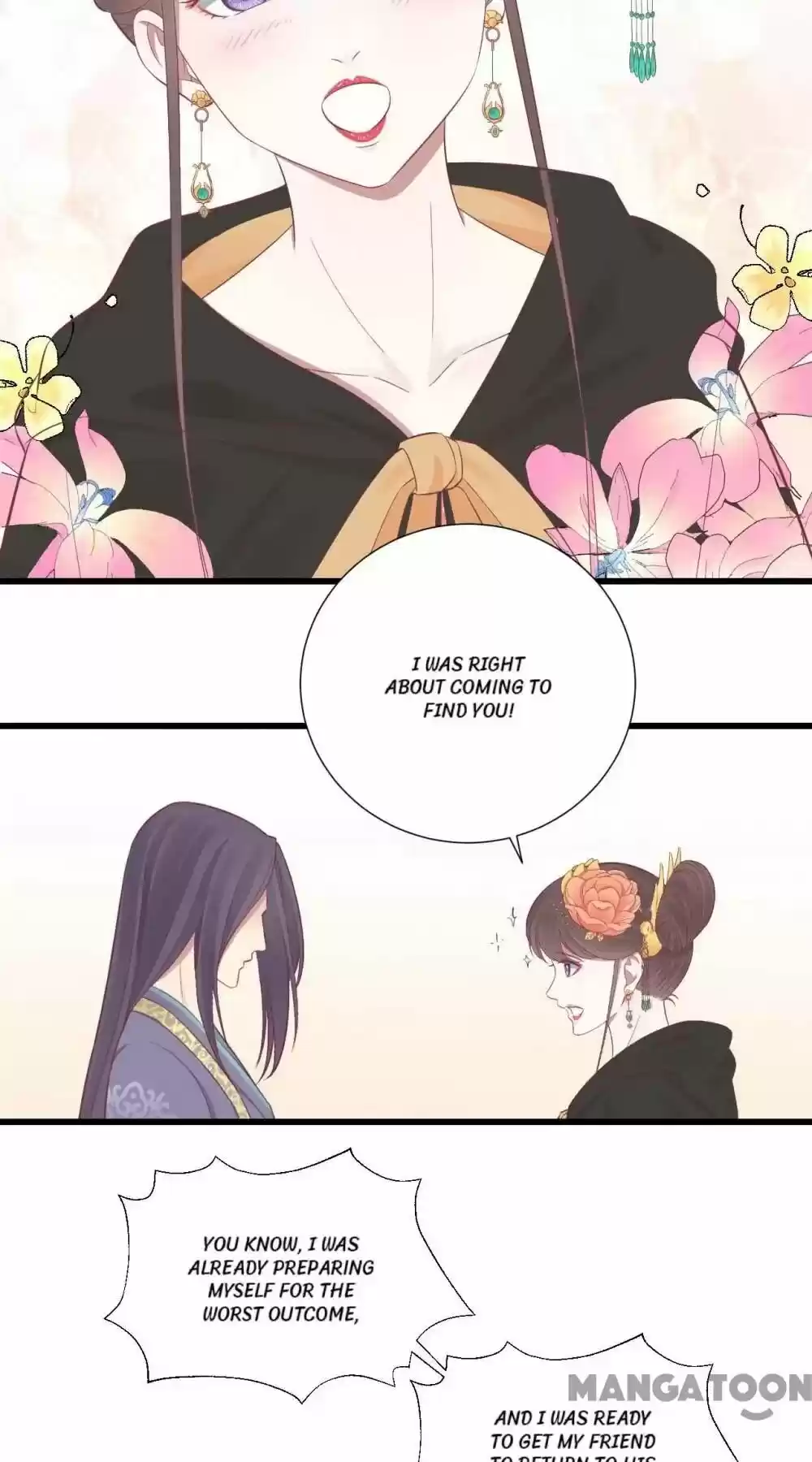 The Queen Is Busy Chapter 85