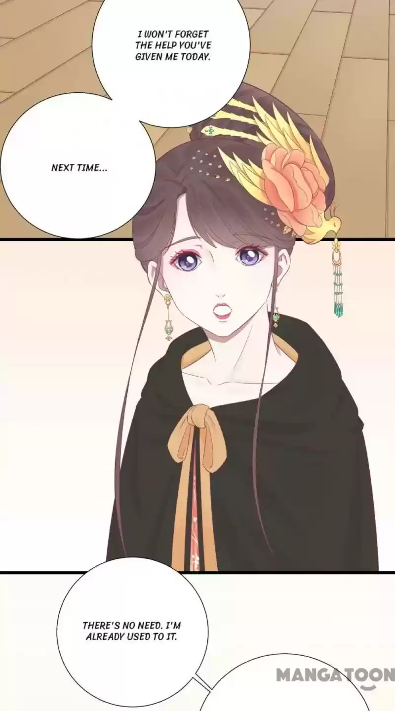 The Queen Is Busy Chapter 86