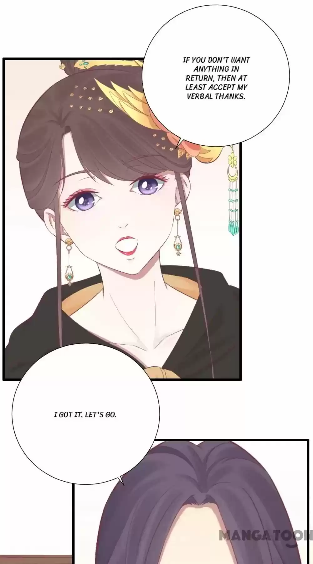 The Queen Is Busy Chapter 86