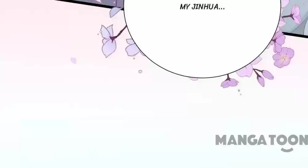 The Queen Is Busy Chapter 86