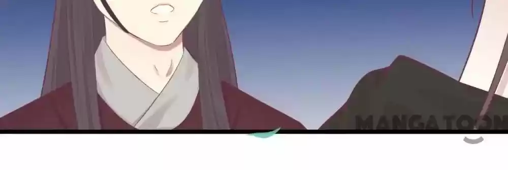 The Queen Is Busy Chapter 87