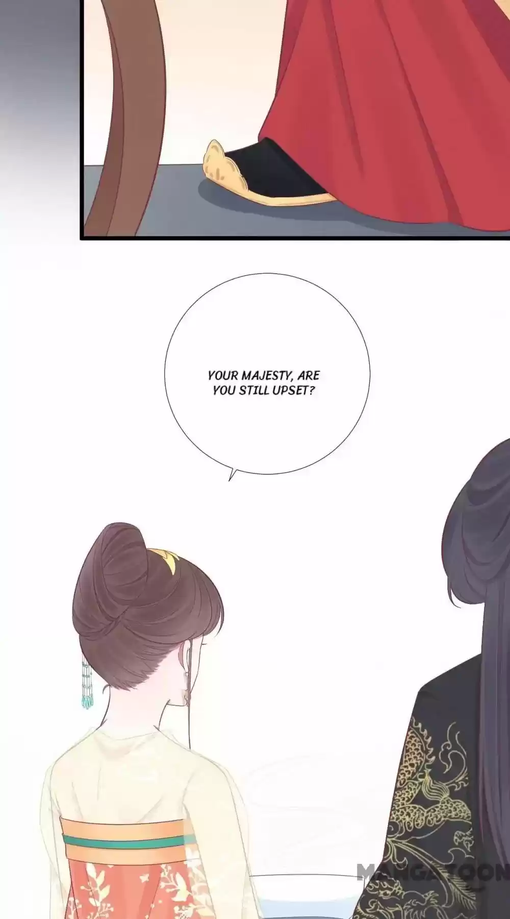 The Queen Is Busy Chapter 87