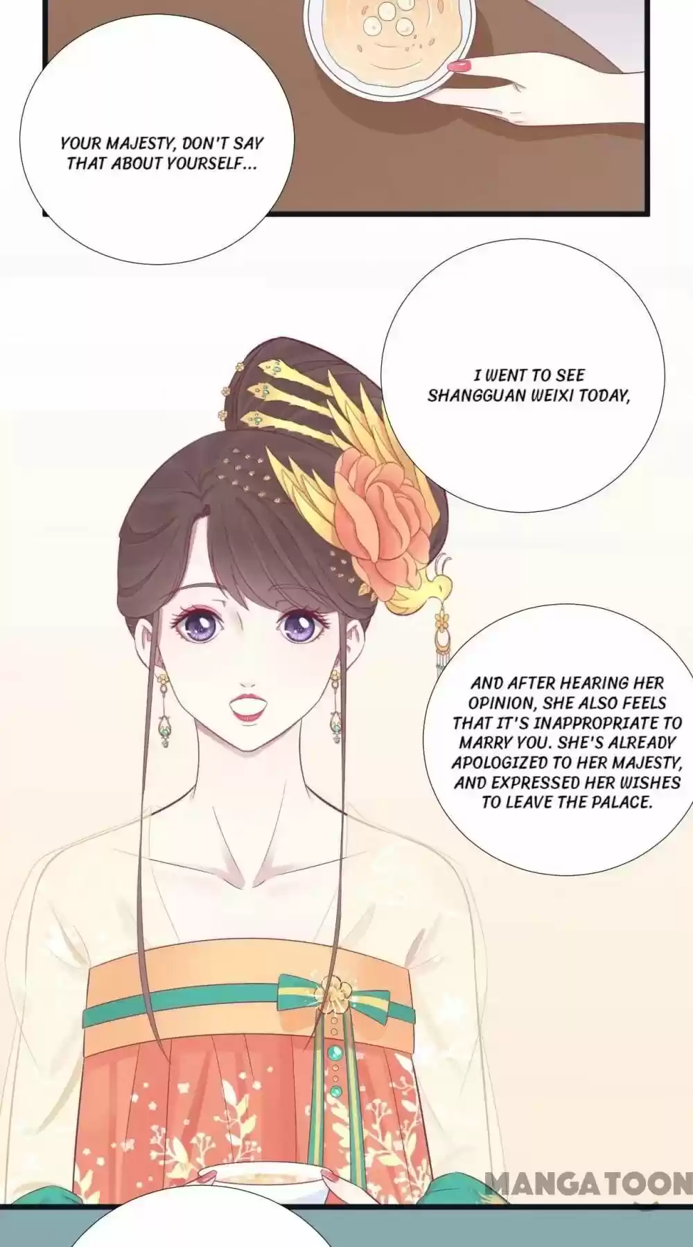 The Queen Is Busy Chapter 87