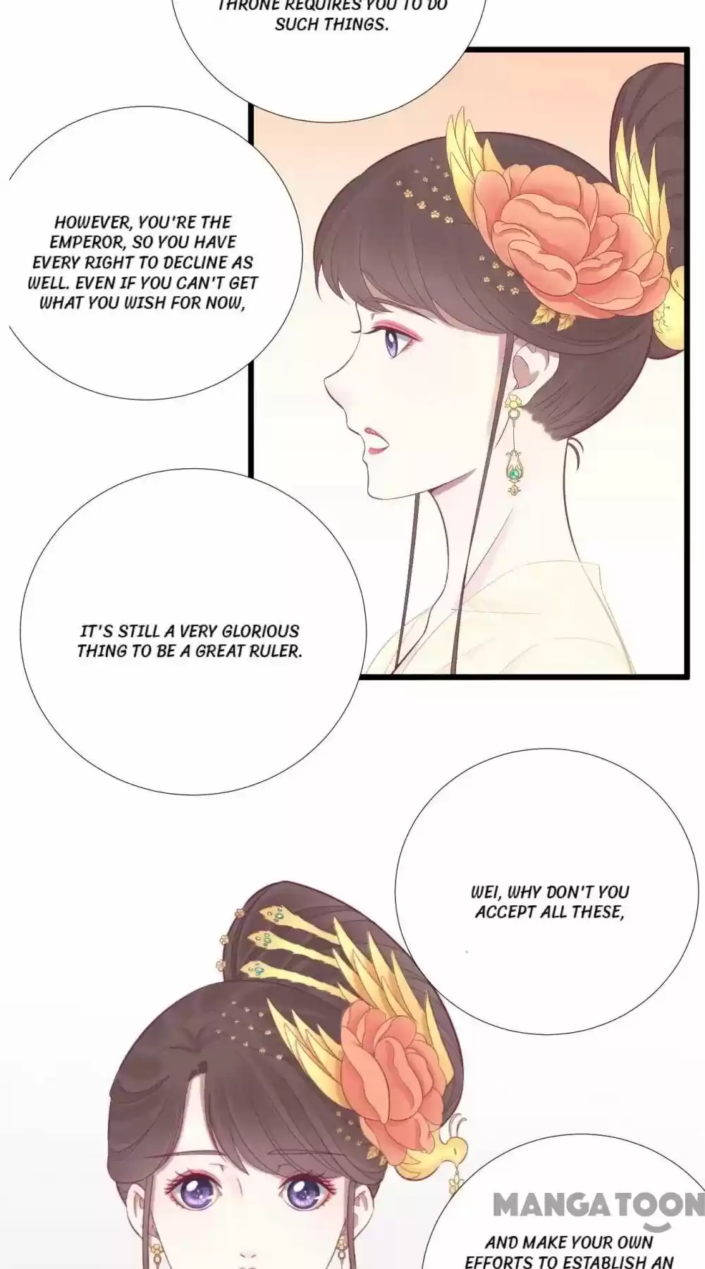 The Queen Is Busy Chapter 87