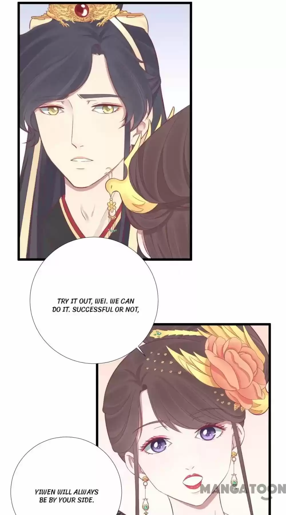 The Queen Is Busy Chapter 87