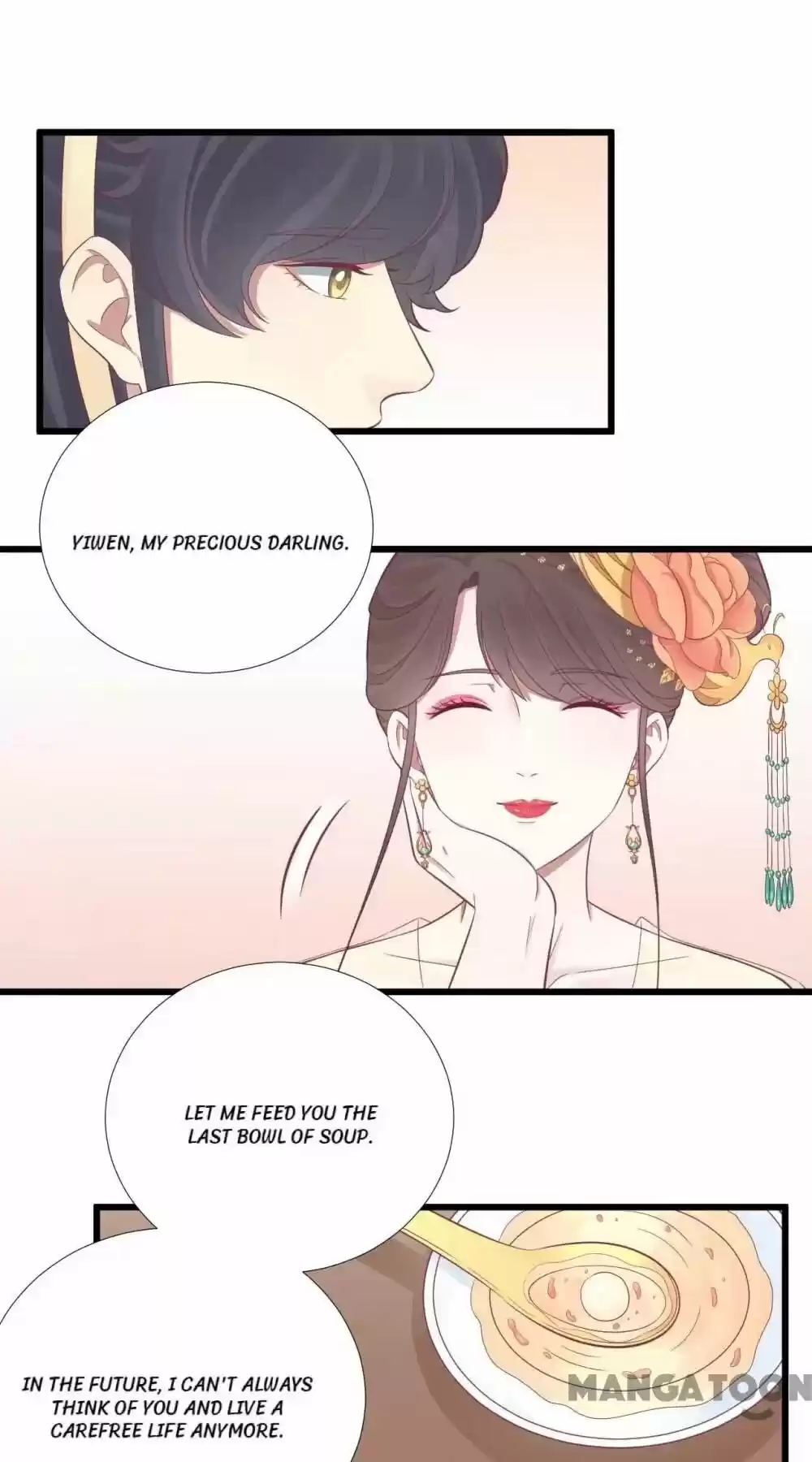 The Queen Is Busy Chapter 87