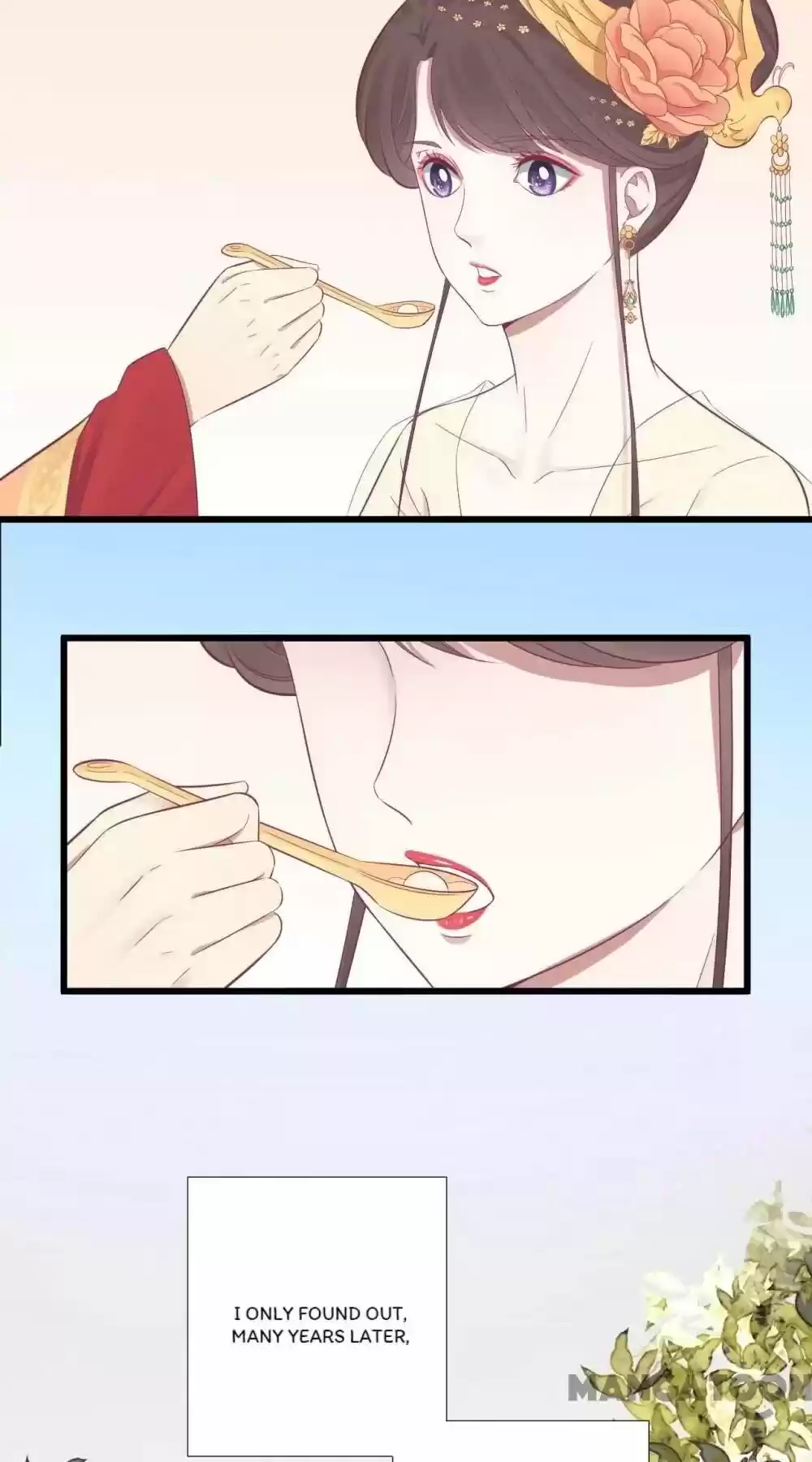 The Queen Is Busy Chapter 87